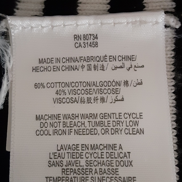 BCBGENERATION Black and White Stripe Dress - Picture 9 of 11